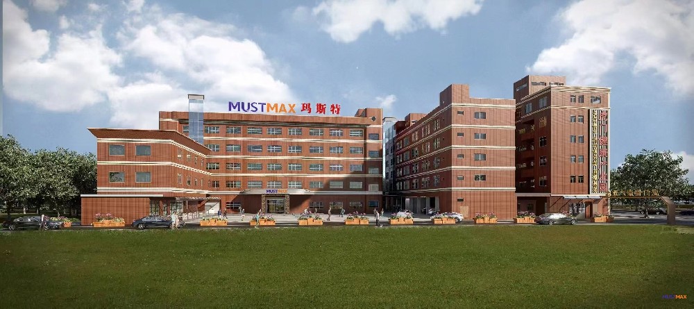 公司产品宣传册